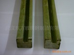 喷气织机筘座(高分子复合材料)