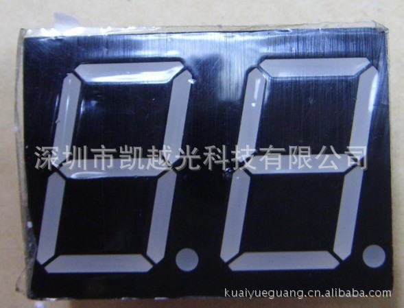 0.56英寸数码管