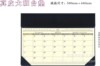 真皮大班台垫历 红木台历 绢布周历 丝绸 金箔 无纺布挂历挂轴