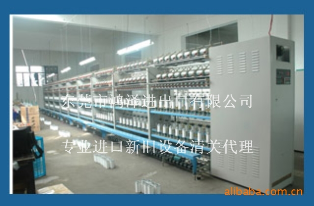 ��֯�豸