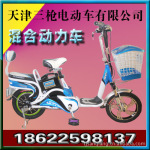 ��Ӧ16�����п쳵�綯���������ǹ�綯�����޹�˾��