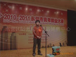 诚招便携式车载电动洗车机洗车器代理加盟