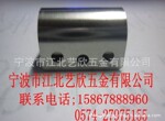 供应宁波高新区江北江东鄞州梅山厂家直销各种弹簧
