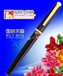 ������Ӧ�ϼ�����916A��иֱʿɶ���ӡLOGO����ֱ��