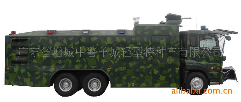 zy5250gfb1型防暴水炮车