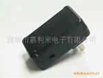 ��ӦUSB-5V1200MA �����