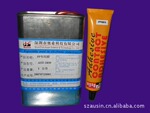 奥希专用毛刷胶水,化妆品毛刷胶水,刷子胶水