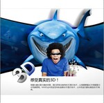 ��iTheater ���Ӵ� ��32G��3D������Ƶ�۾� ����3DӰԺ