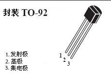 供应bat54s 插件三极管bat54s-kl4 厂家直销三极管bat54s-kl4