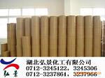 ��Ӧ����ƽCAS:13292-46-1