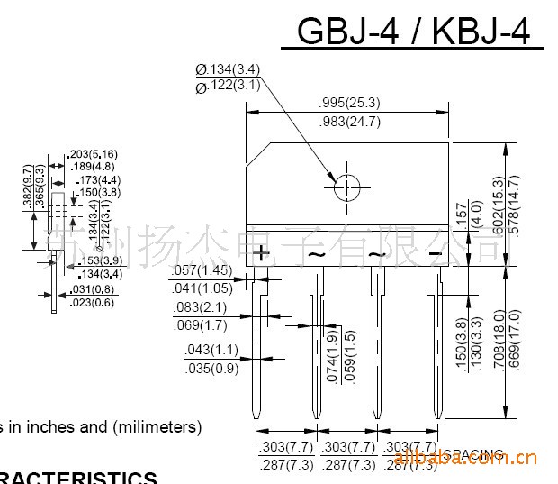 整流桥db107 db107s 桥堆整流器kbpc604 kbpc610 桥堆整流器gbl408