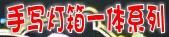 ӫ������ʽϵ��