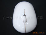 Apple Wireless Mouse 2.4G 10 Meters Effective Range