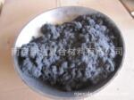 长期供应50目碳纤维粉(图)