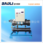 【宝力品牌】 BL-5WOS 开放式冷水机