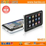 gps������, ���ҹ�Ӧ4.3�絼��M403 �����˵������� ���һ���