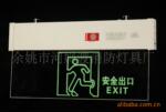 供应LED应急灯 EXIT指示灯