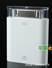 ������������� ipad2 IPAD1 USB������ �ɽӼ��� U��