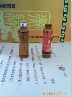供应茶色口服液保健饮品专用玻璃,各种颜色口服液玻璃瓶