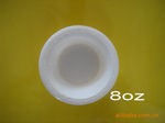 һ���������̡�������