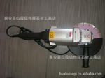 供应全新180C角向磨光机,大割机 单重绝缘(铝壳) 采用强劲马达