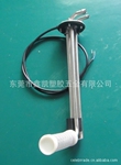 SKY-T2燃油传感器