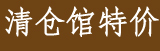 ��ֹ��ؼ�-Q