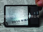 放大镜360度旋转带灯、放大镜手电筒式、书签放大镜、卡片放大镜