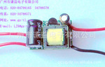 ��Ӧ GR10���ϵ�е�Դ QY-038-LED3W��������֤