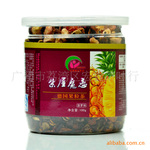 无忧果粒 果粒茶 德国 进口 水果茶/花果茶 水蜜桃味 100克/罐