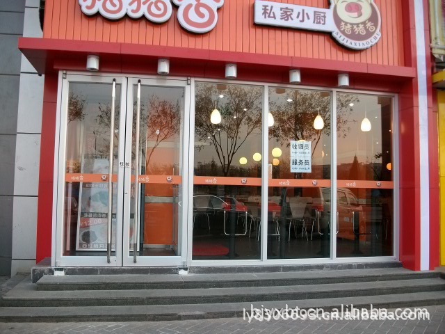 .-KD104"