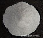 供应铝粉