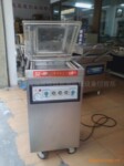 DZ-500食品单室真空机/内抽真空包装机 真空袋