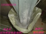 供应优质保温砂浆专用闭孔珍珠岩/高强度闭孔珍珠岩