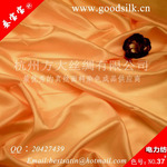 ��10��ϡ���Ӧ37#ɫ������08ķ��-����˿��ֻ��&ldquo;��ɫ&rdquo;