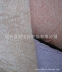 �û�Ī�����������ϣ��ջ�Ī�����ڿ����ϵȸߵ���֯����