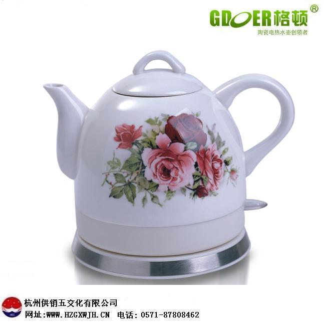 格顿陶瓷电热水壶 hy-1080 红玫瑰 电茶壶 电水壶