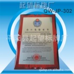 ����ƽ��������Ӧ��Ȩ��,����,����ֽ���,�ѽ���