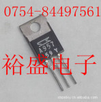 A957,2SA957,����Ʒ��������,��������