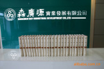 供应书刊印刷,图书纸品印刷服务