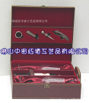 厂家直销皮红酒礼盒 红酒皮盒 红酒包装盒 皮质红酒盒