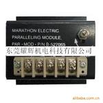 马拉松并机模块 AMP2000