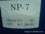 供应壬基酚聚氧乙烯醚TX7/NP7(乳化剂)