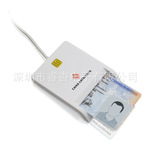 EMV usb ID / ATM smart card reader / write ISO7816