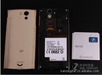 索尼爱立信Xperia ray ST18i(SO-03C)智能手机