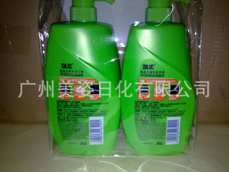 香港进口2011最新版本 飘柔焗油护理洗发水1000ml 1000