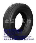 供应农用轮胎I-1花纹