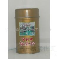 5077_G_1283388526837