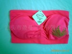 רҵ�н�������ӹ��Ը����ص�רҵ���³���