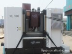 �ֻ���Ӧ������ʽ�ӹ�����VDL1000 ���ǿ�0i-mate 24�ѻ�е�ֵ���